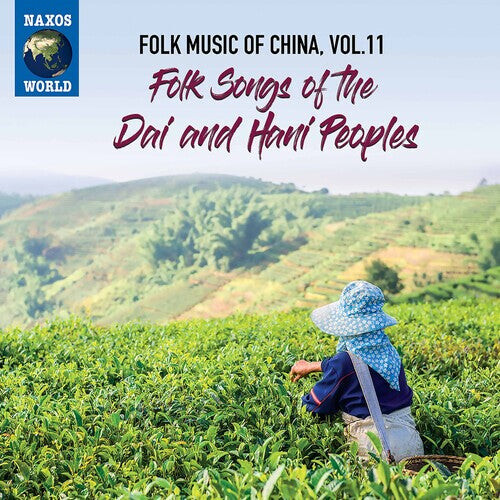 CD диск Folk Music of China 11 / Various: Folk Music of China 11
CD диск Folk Music of China 11 / Various: Folk Music of China 11