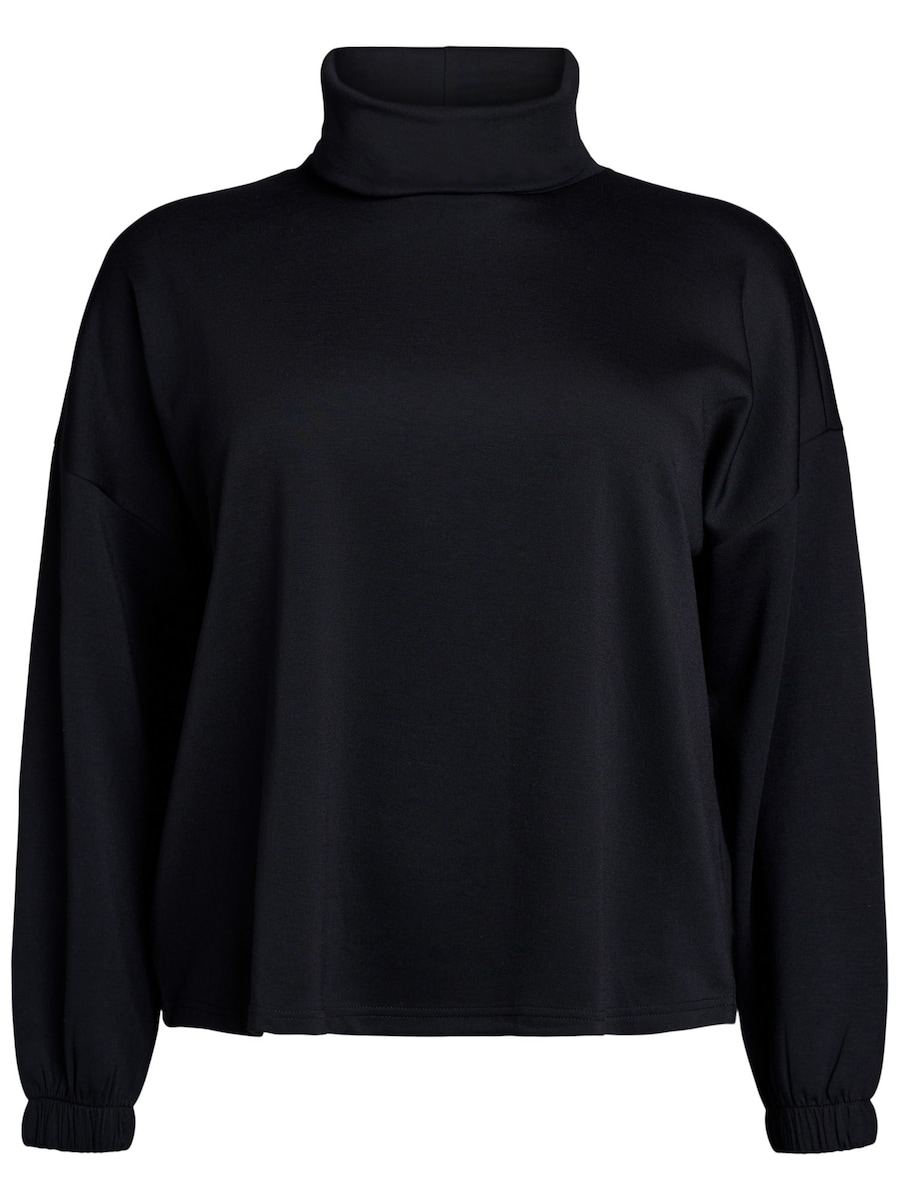 Блуза Zizzi MALISA, черный
Блуза Zizzi MALISA, черный