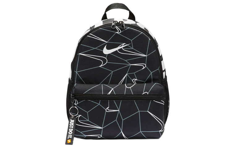 Тканевый рюкзак Trumpets мужской черный Nike, черный
Тканевый рюкзак Trumpets мужской черный Nike, черный