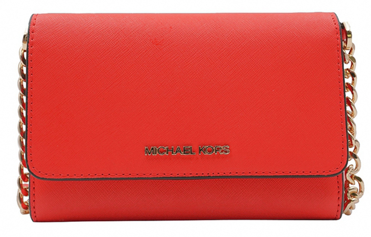 Сумка через плечо из коллекции Luggage Collection MICHAEL KORS, basic set (bag+dust bag)
Сумка через плечо из коллекции Luggage Collection MICHAEL KORS, basic set (bag+dust bag)