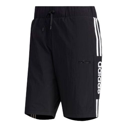 Шорты neo side stripe logo woven shorts black Adidas, черный
Шорты neo side stripe logo woven shorts black Adidas, черный