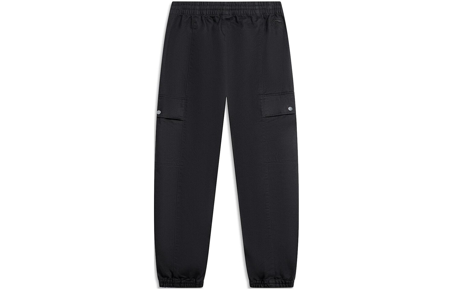 Коллекция Sports Life повседневные брюки мужские черные Lining, черный
Коллекция Sports Life повседневные брюки мужские черные Lining, черный