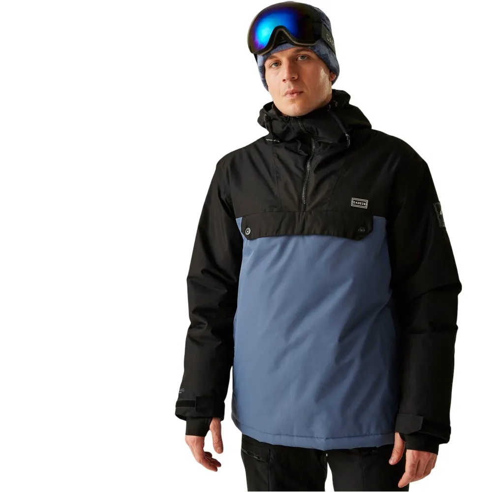 Куртка Dare2B Freeride II, черный
Куртка Dare2B Freeride II, черный