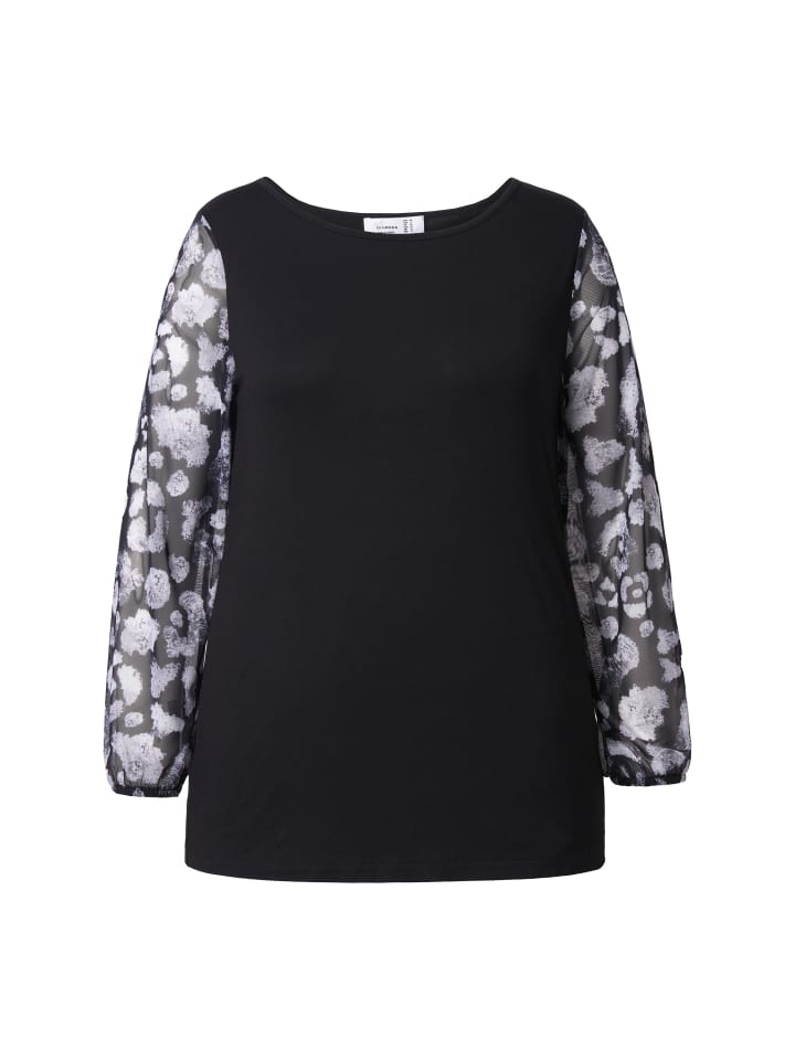 Рубашка черного цвета MIAMODA
Рубашка черного цвета MIAMODA