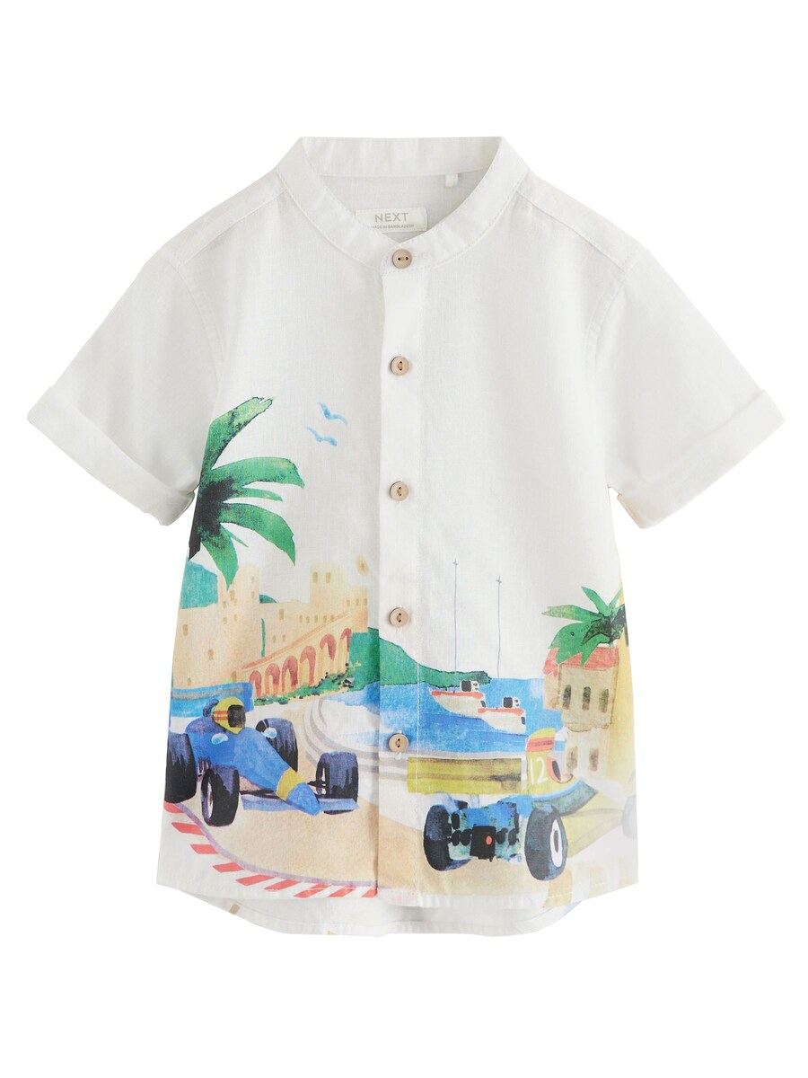 Рубашка на пуговицах классического кроя Next, кремовый
Рубашка на пуговицах классического кроя Next, кремовый