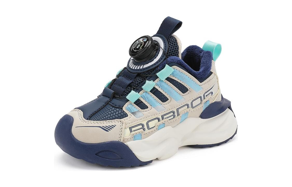 Детская повседневная обувь для детей, кроссовки, кроссовки Bobdog, цвет Light rice/tobacco yellow
Детская повседневная обувь для детей, кроссовки, кроссовки Bobdog, цвет Light rice/tobacco yellow