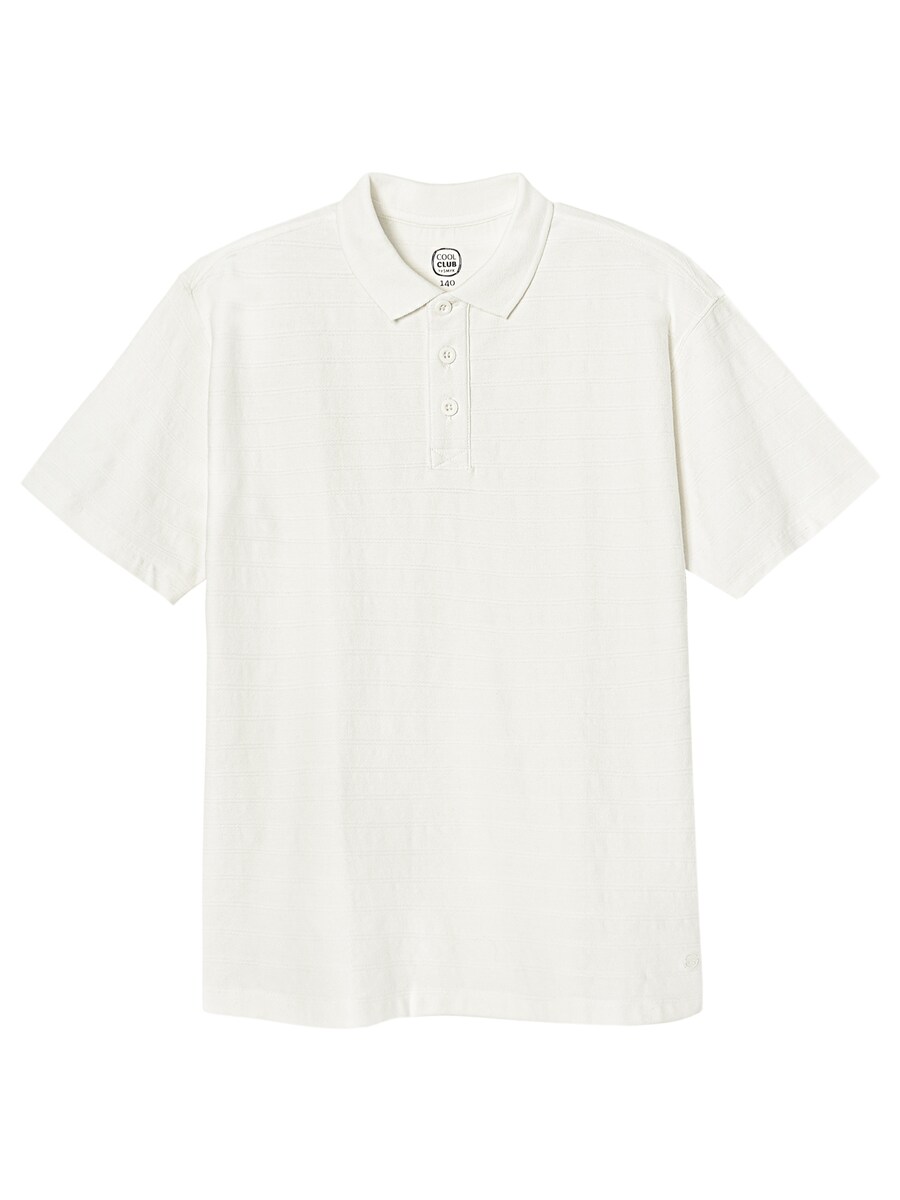 Рубашка Cool Club, белый
Рубашка Cool Club, белый