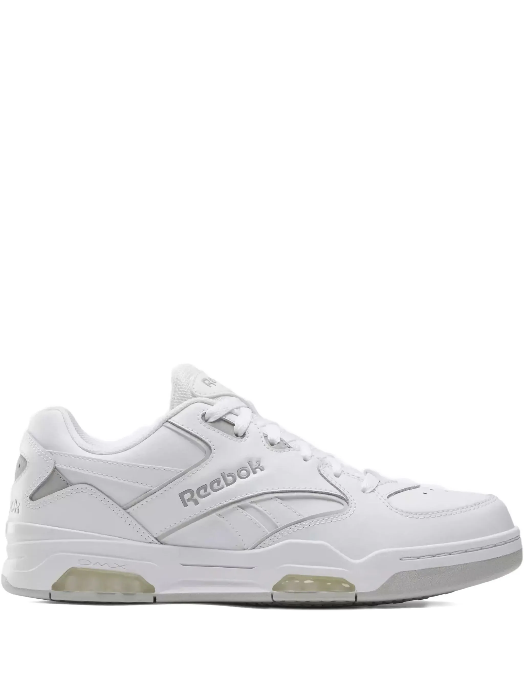Кроссовки BB4500 DMX Reebok, белый
Кроссовки BB4500 DMX Reebok, белый