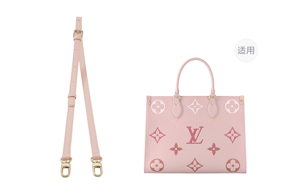 Lan Bao Fan Вставка для сумки из кашемира унисекс разноцветная
Lan Bao Fan Вставка для сумки из кашемира унисекс разноцветная