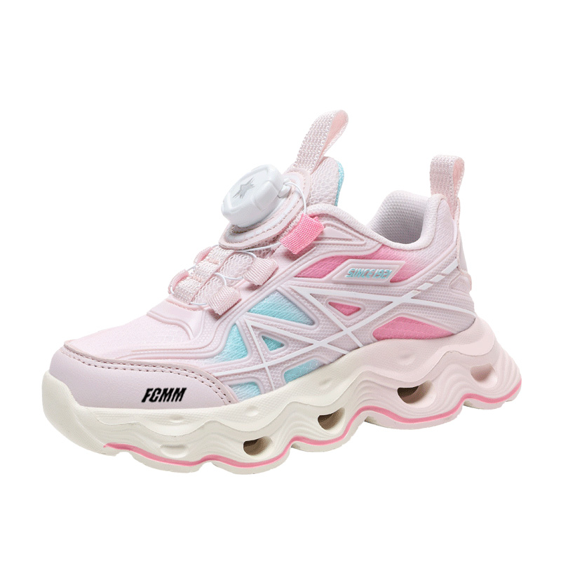Детские кроссовки для бега FCMM, розовый
Детские кроссовки для бега FCMM, розовый