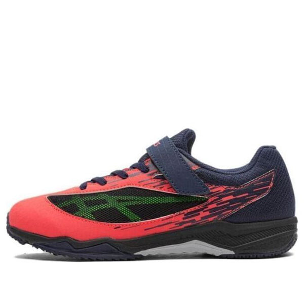 Кроссовки lazerbeam si mg Asics, красный
Кроссовки lazerbeam si mg Asics, красный