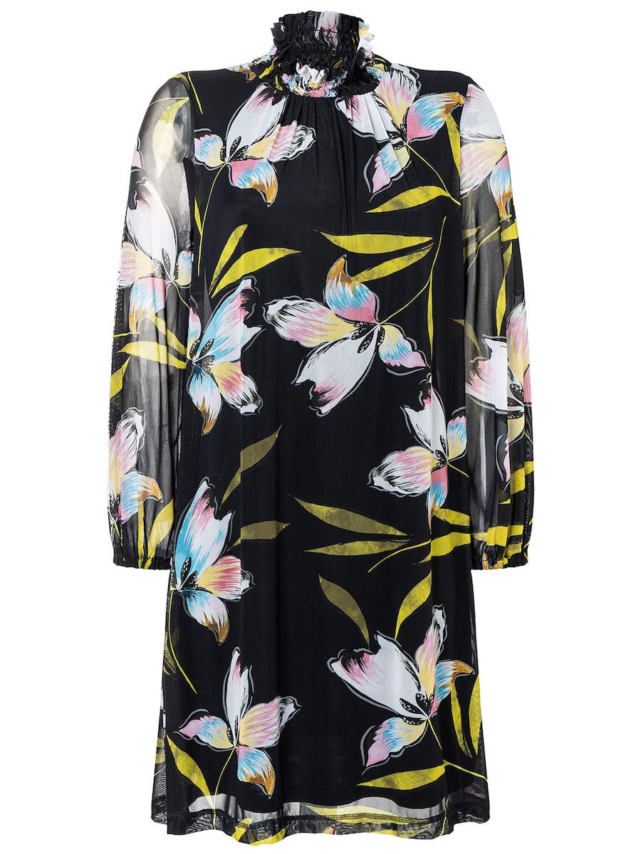 Платье Ana Alcazar Saabi, черный
Платье Ana Alcazar Saabi, черный