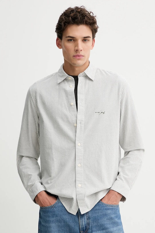 Хлопковая рубашка Marc O'Polo, белый
Хлопковая рубашка Marc O'Polo, белый