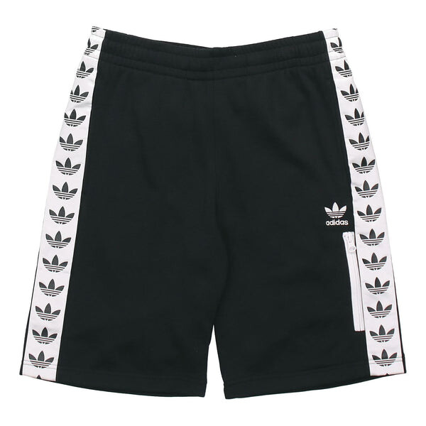 Шорты оригинальные боковые лямки логотип печать спортивные шорты Adidas, черный
Шорты оригинальные боковые лямки логотип печать спортивные шорты Adidas, черный