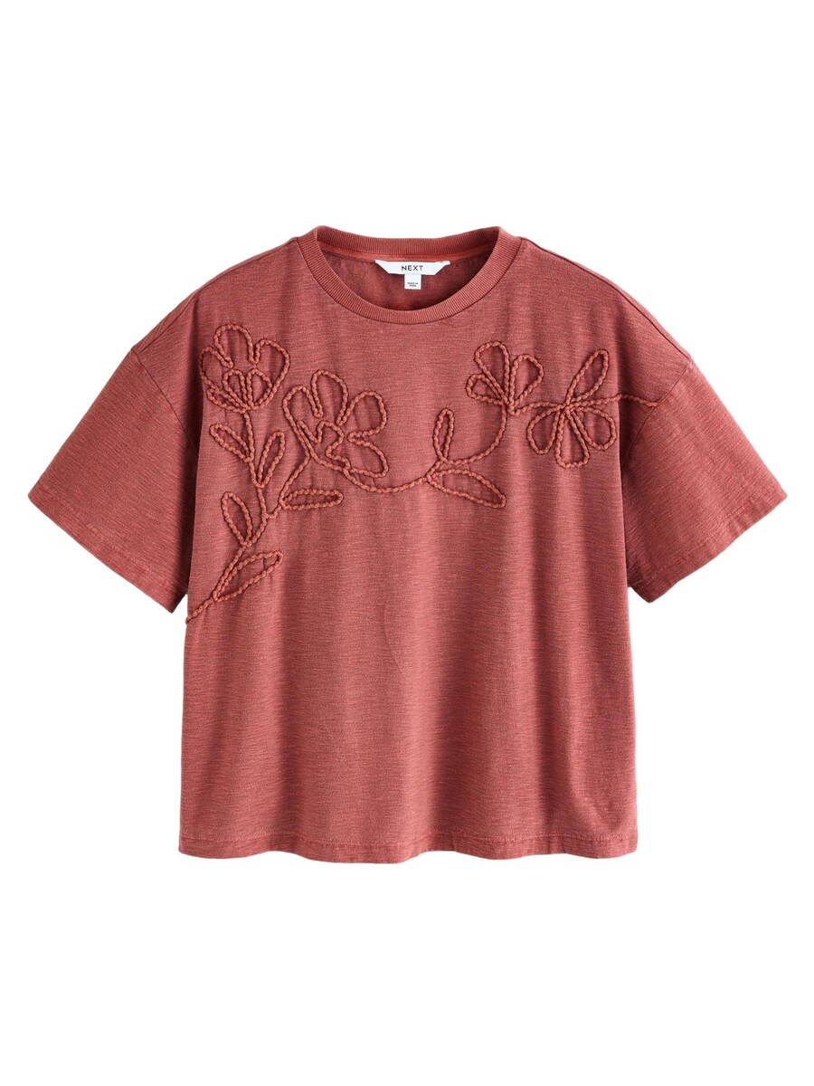 Рубашка Next, цвет Rusty red
Рубашка Next, цвет Rusty red