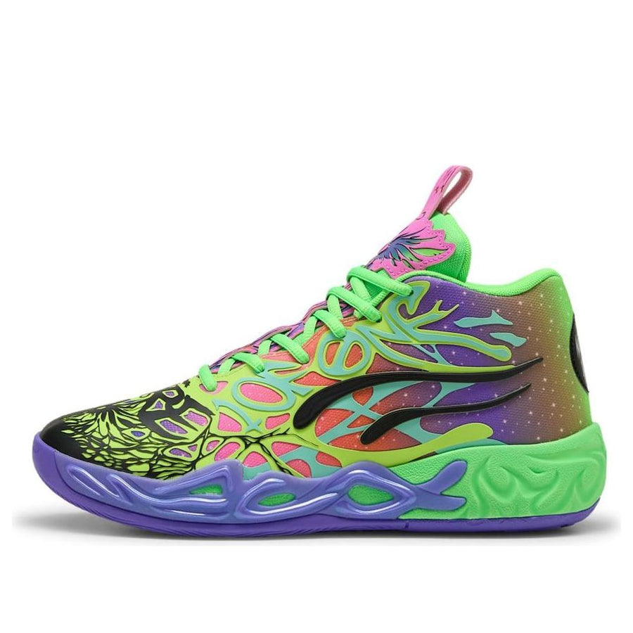 Кроссовки PUMA MB.04 'Be You', зеленый 
Кроссовки PUMA MB.04 'Be You', зеленый