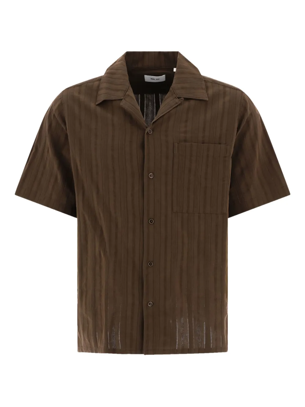 Рубашка с накладными карманами NN07, коричневый
Рубашка с накладными карманами NN07, коричневый