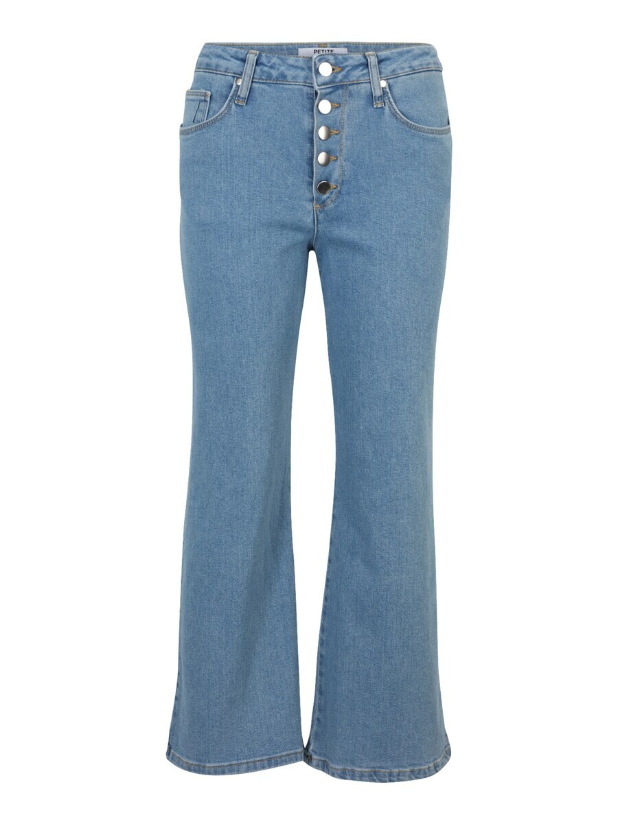 Широкие джинсы Dorothy Perkins PETITE BUTTON FRONT WIDE LEG JEANS, светло-синий 
Широкие джинсы Dorothy Perkins PETITE BUTTON FRONT WIDE LEG JEANS, светло-синий