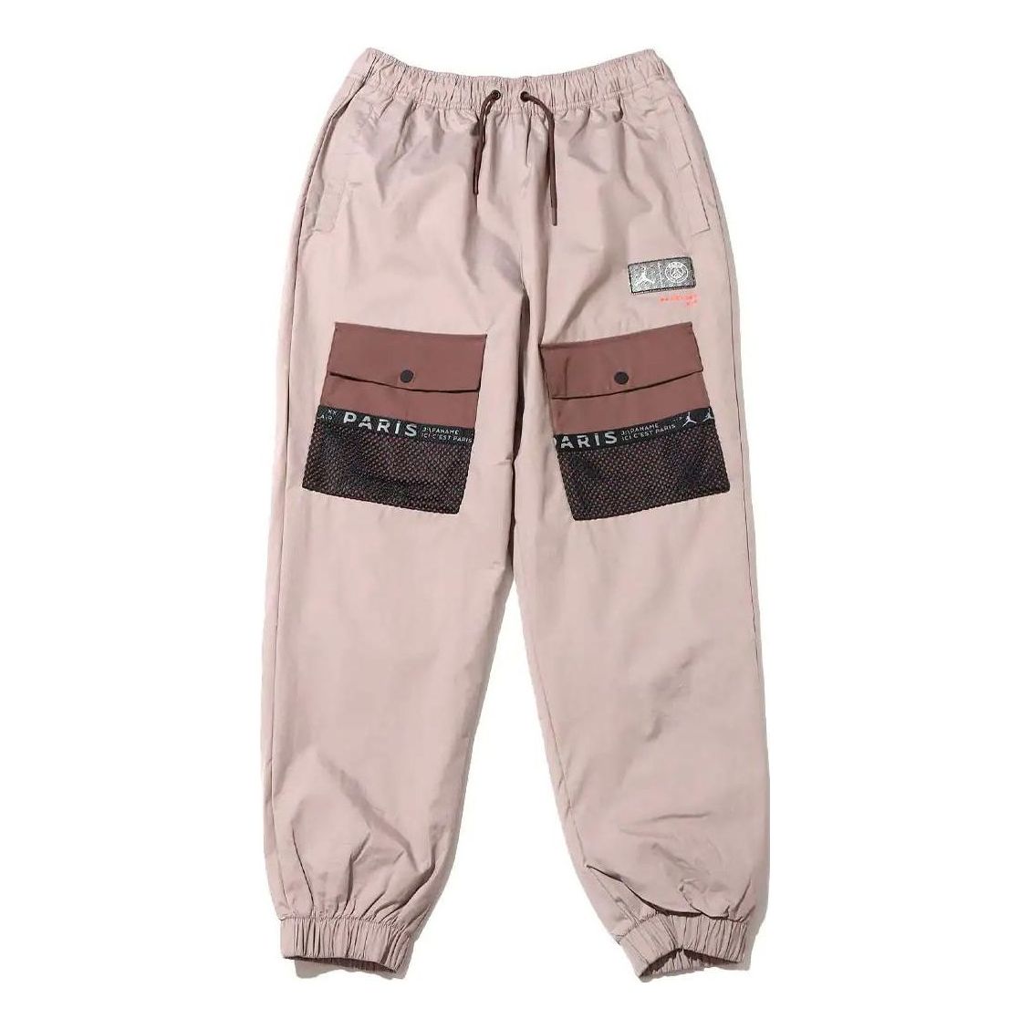 Спортивные брюки Air Jordan x Paris Saint-Germain Series Feet Sports Pants DM3107-010
Спортивные брюки Air Jordan x Paris Saint-Germain Series Feet Sports Pants DM3107-010