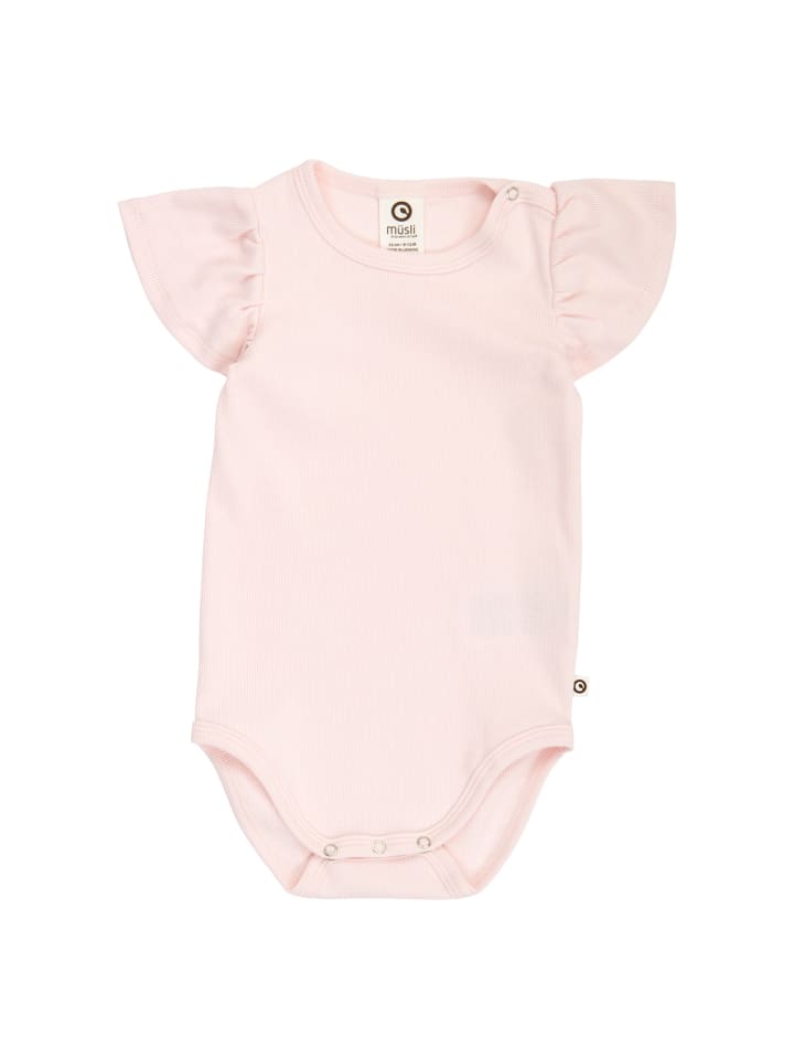 Müsli Боди с короткими рукавами, цвет «Примроуз»
Müsli Боди с короткими рукавами, цвет «Примроуз»