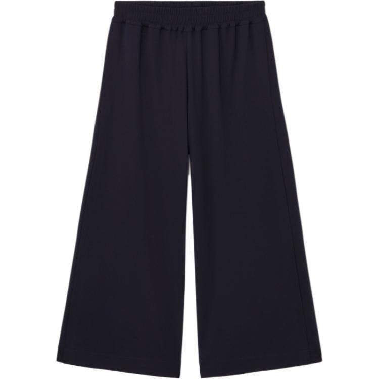 Повседневные брюки женские темно-синие Cos
Повседневные брюки женские темно-синие Cos