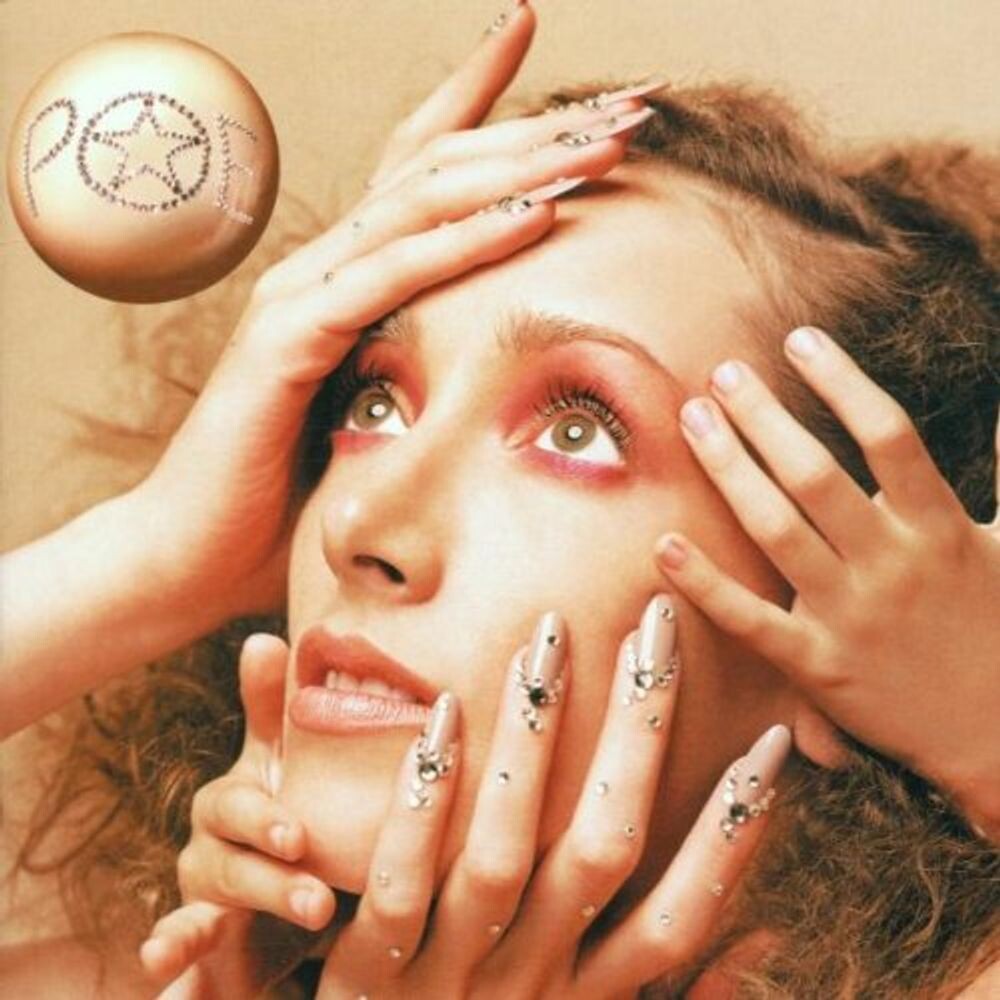 Диск CD Haunted - Poe
Диск CD Haunted - Poe