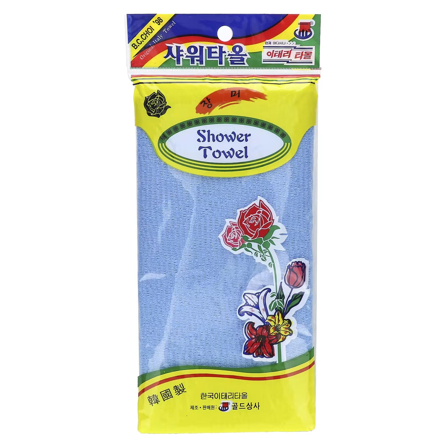 Полотенце для душа Goldsangsa, синий
Полотенце для душа Goldsangsa, синий