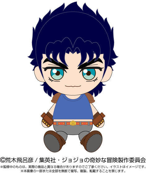 Невероятные приключения ДжоДжо Чиби Джонатан Джостар плюш Inna marka
Невероятные приключения ДжоДжо Чиби Джонатан Джостар плюш Inna marka