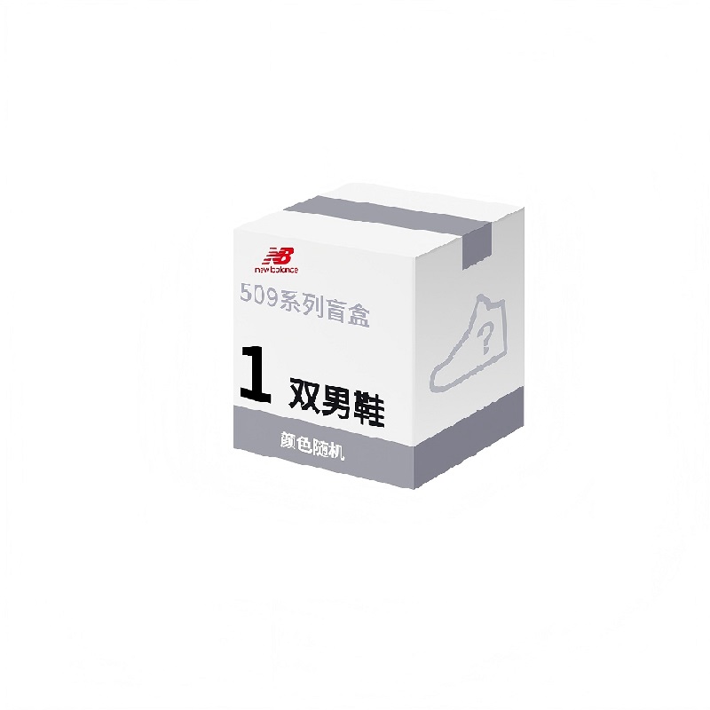 Слепая коробка Unisex New Balance, 1 Pack Random Color
Слепая коробка Unisex New Balance, 1 Pack Random Color