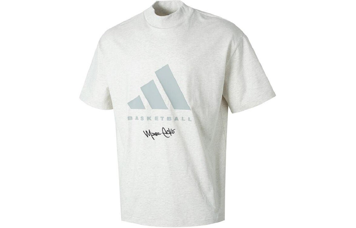 Футболка унисекс светло-серая Adidas, серый
Футболка унисекс светло-серая Adidas, серый