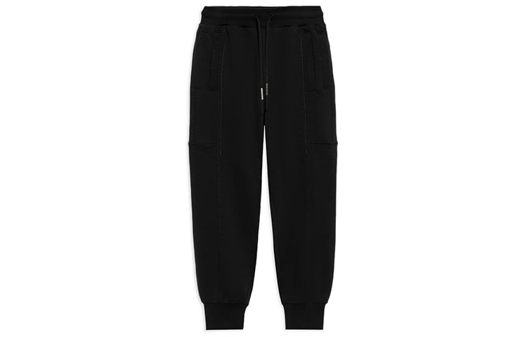 LiNing Трикотажные спортивные штаны мужские черные
LiNing Трикотажные спортивные штаны мужские черные