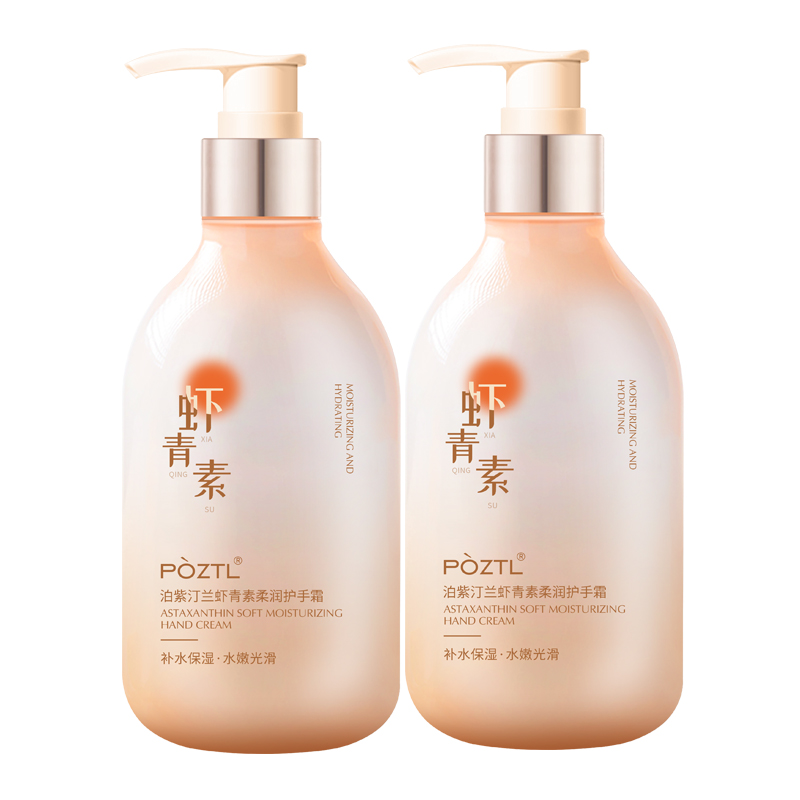 Увлажняющий крем для рук Unisex Poetida
Увлажняющий крем для рук Unisex Poetida