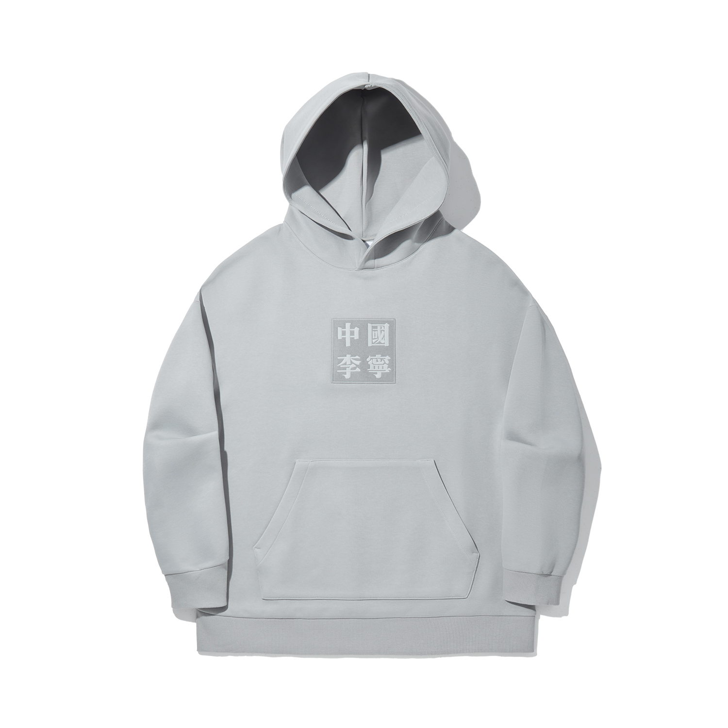 Свитшот Men's Moon Plate Gray LiNing, серый
Свитшот Men's Moon Plate Gray LiNing, серый