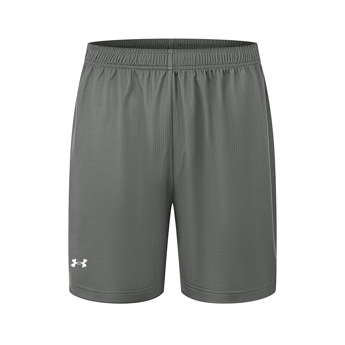 Спортивные шорты Unisex Gray Under Armour, серый
Спортивные шорты Unisex Gray Under Armour, серый