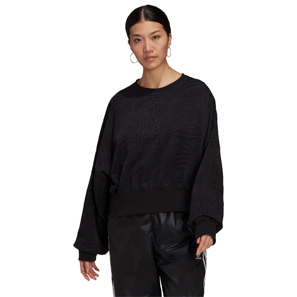 Толстовка adidas Originals, черный
Толстовка adidas Originals, черный