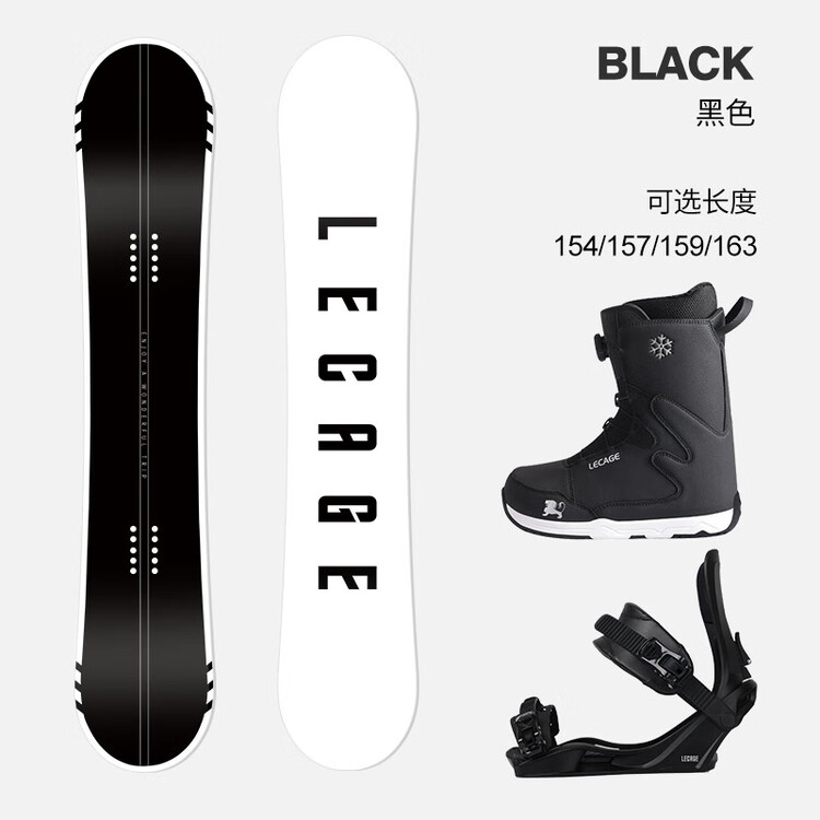 HEAD Лыжный сноуборд LECAIGE для начинающих, серия Flat Flower, черный (доска + крепления + быстросъемные ботинки) 157 см
HEAD Лыжный сноуборд LECAIGE для начинающих, серия Flat Flower, черный (доска + крепления + быстросъемные ботинки) 157 см