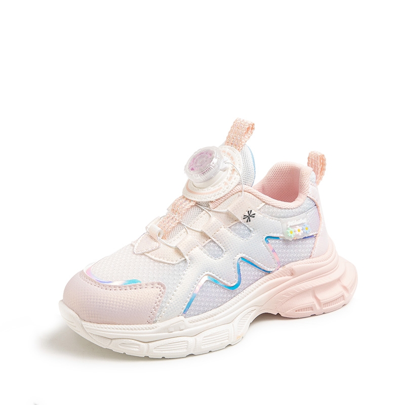 Детская обувь для повседневной жизни YUZHAOLIN, розовый
Детская обувь для повседневной жизни YUZHAOLIN, розовый