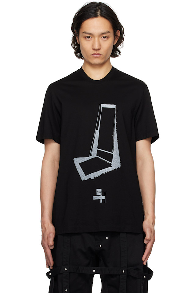 Футболка Anima base Julius, черный
Футболка Anima base Julius, черный