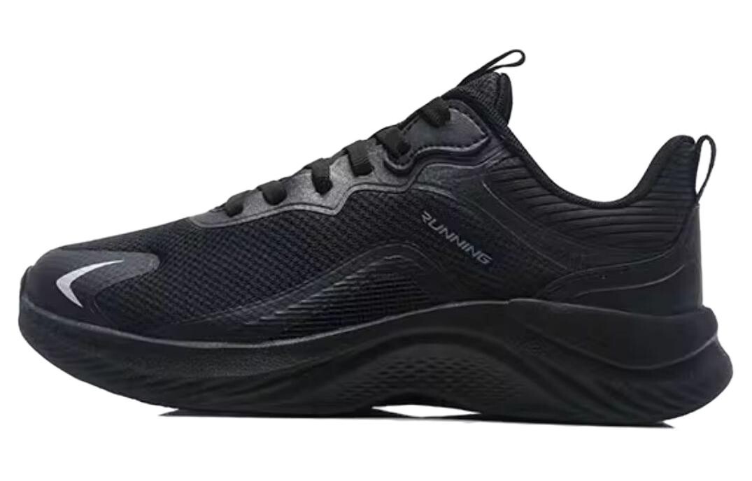 Кроссовки мужские низкие черный Qiaodan
Кроссовки мужские низкие черный Qiaodan