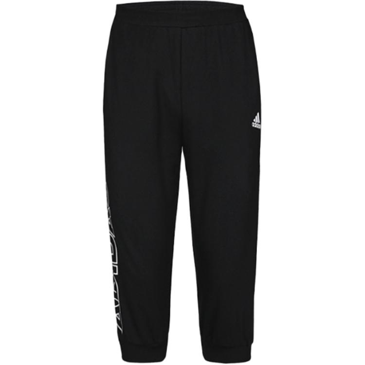 Adidas Детские штаны черные Kids'
Adidas Детские штаны черные Kids'