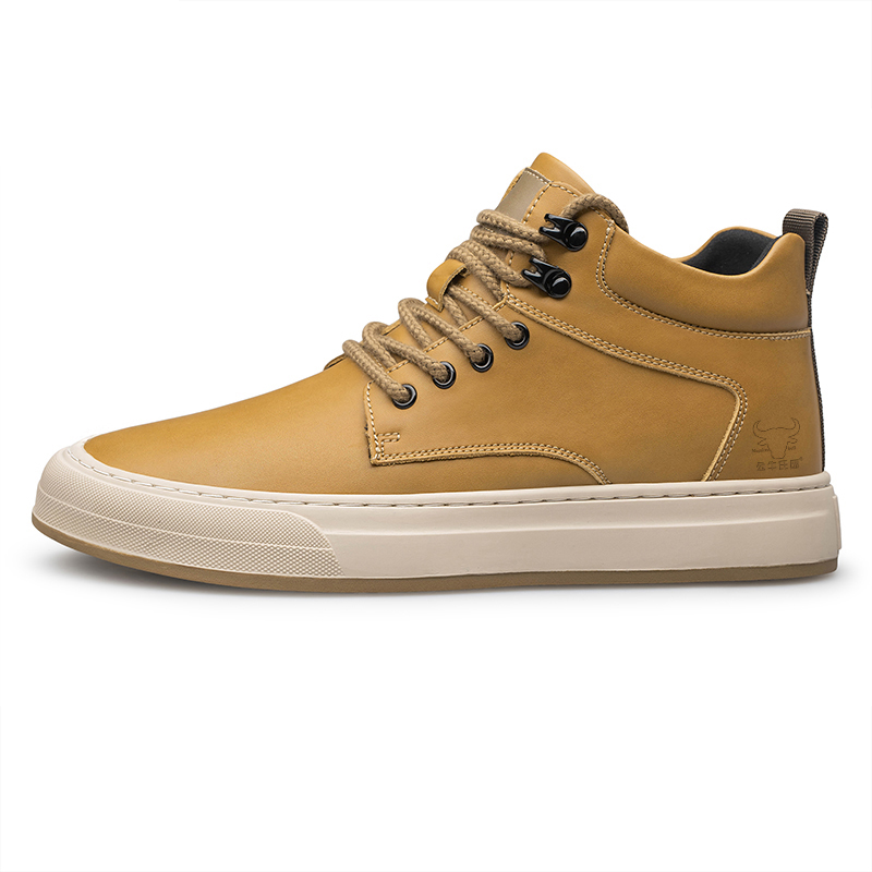 The Bull's House High-Top Скейтерские Кроссовки Мужские Mansion bull, Черный, Высота: 8 см
The Bull's House High-Top Скейтерские Кроссовки Мужские Mansion bull, Черный, Высота: 8 см