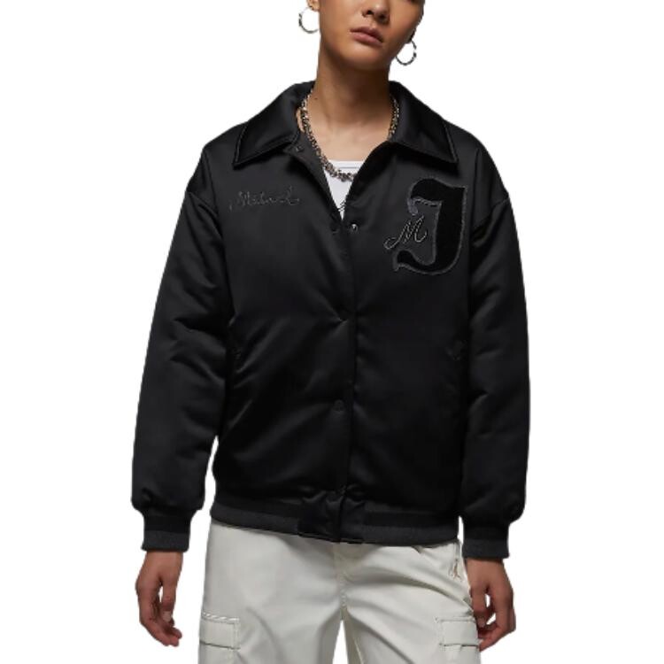 Куртка женская черный Jordan
Куртка женская черный Jordan