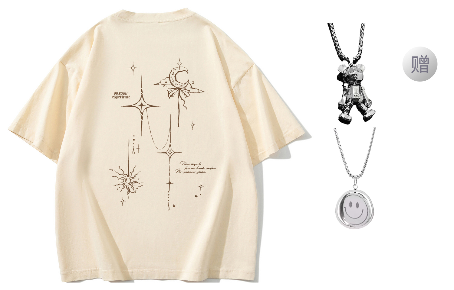 Футболка унисекс FREO3N, Apricot
Футболка унисекс FREO3N, Apricot