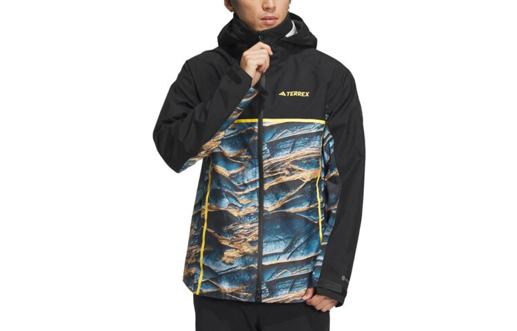 Куртка мужская уличная черная Adidas, черный
Куртка мужская уличная черная Adidas, черный