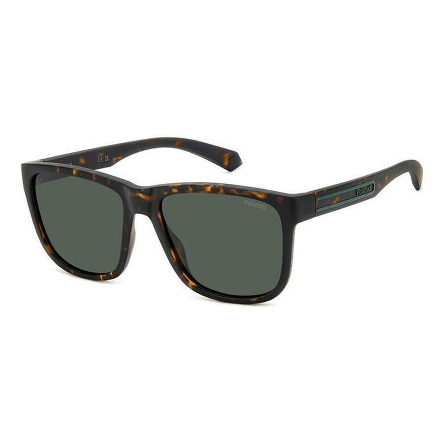 Солнцезащитные очки Polaroid PLD 2155/S HGC Unisex Polarized, размер 57 мм, Коричневый, Солнцезащитные очки Polaroid PLD 2155/S HGC Unisex Polarized, размер 57 мм
Солнцезащитные очки Polaroid PLD 2155/S HGC Unisex Polarized, размер 57 мм, Коричневый, Солнцезащитные очки Polaroid PLD 2155/S HGC Unisex Polarized, размер 57 мм