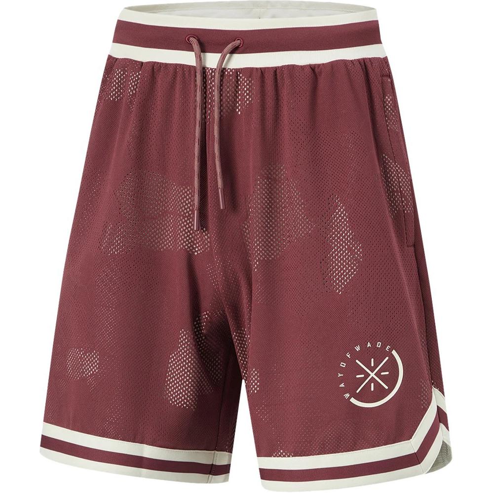 LINING Повседневные шорты мужские темно-красный фиолетовый
LINING Повседневные шорты мужские темно-красный фиолетовый