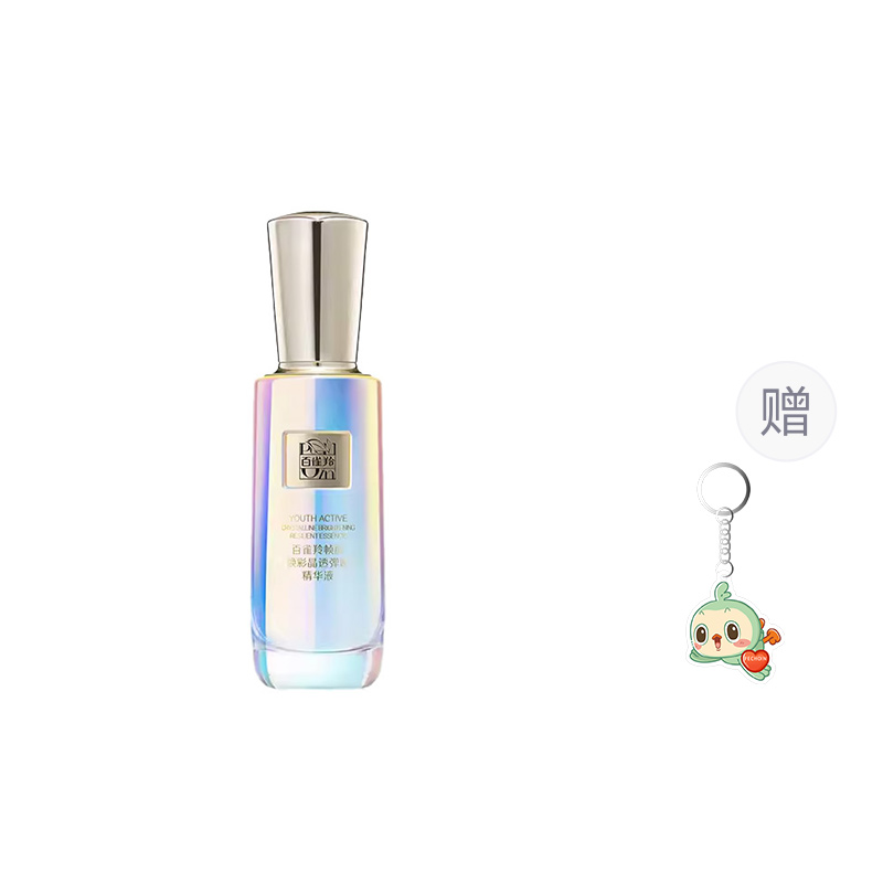 Флюид для увлажнения и гидратации Frame Focus Technology 30мл/30мл*2 PECHOIN
Флюид для увлажнения и гидратации Frame Focus Technology 30мл/30мл*2 PECHOIN