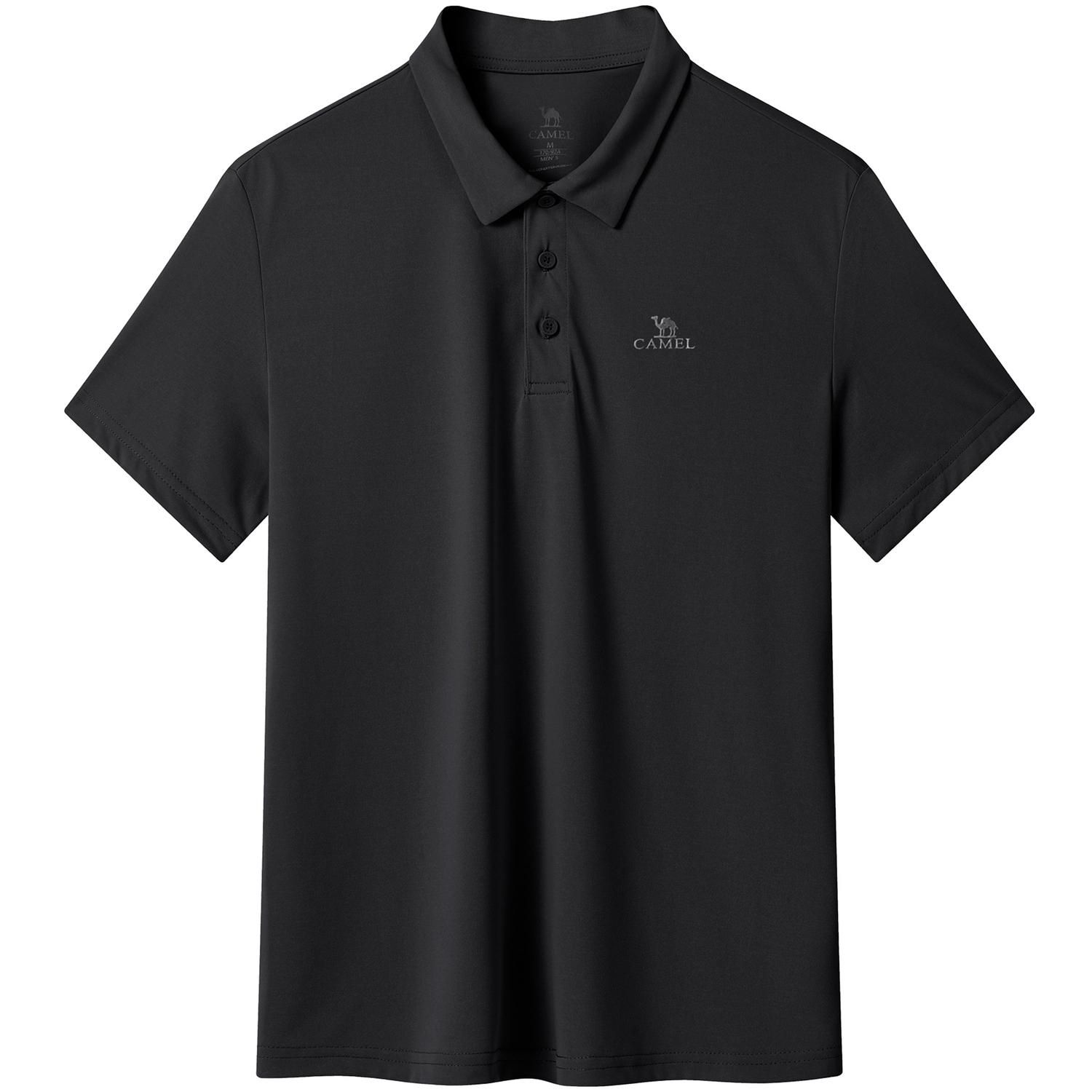 Функциональная городская поло унисекс CAMEL, скальный синий
Функциональная городская поло унисекс CAMEL, скальный синий