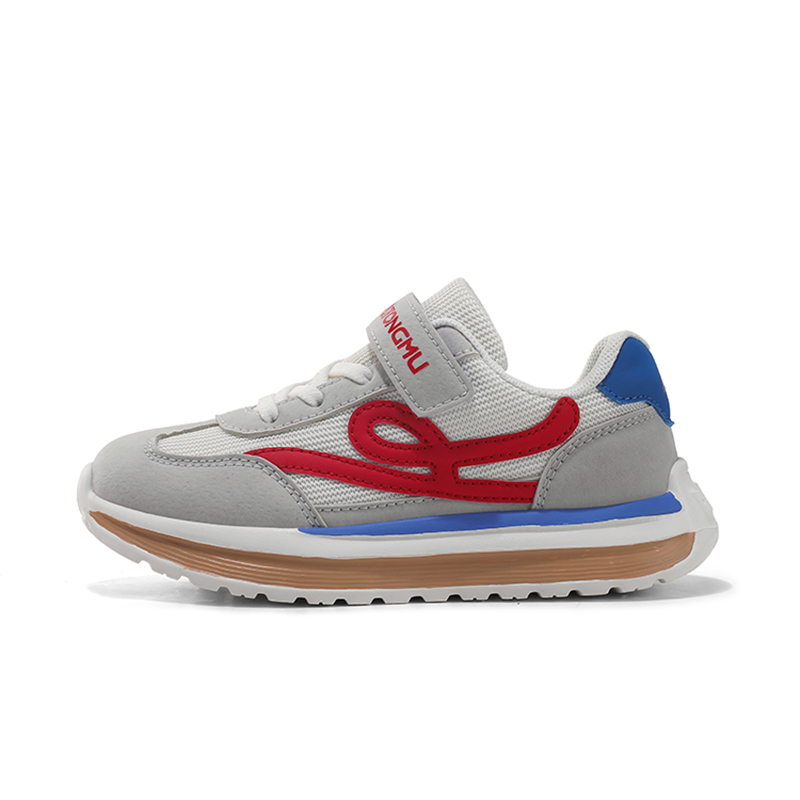 Детская повседневная обувь для детей RHOBESAM, желтый
Детская повседневная обувь для детей RHOBESAM, желтый