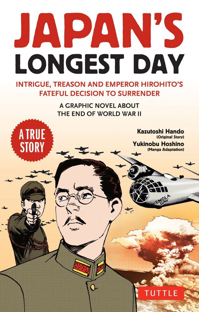Манга Japan's Longest Day Manga
Манга Japan's Longest Day Manga